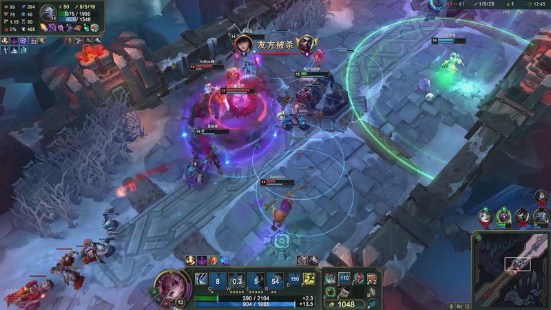 【2025-11-16 13点场】盼盼1995lol:网瘾少女盼盼