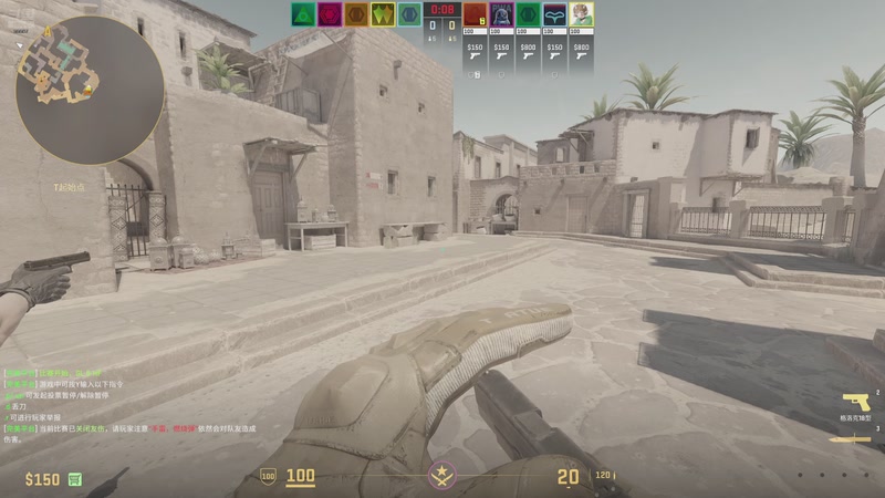 【2025-11-17 01点场】YTG丶落幕：王者主播回归