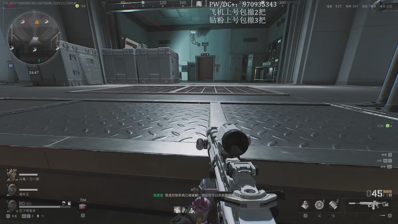 【2025-11-17 09点场】在下黄复来：【黄复来】猛攻监狱！！