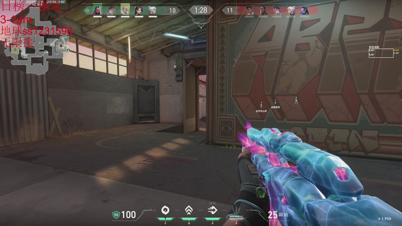 【2025-11-17 05点场】14德莱文：最胡的符文大乱斗