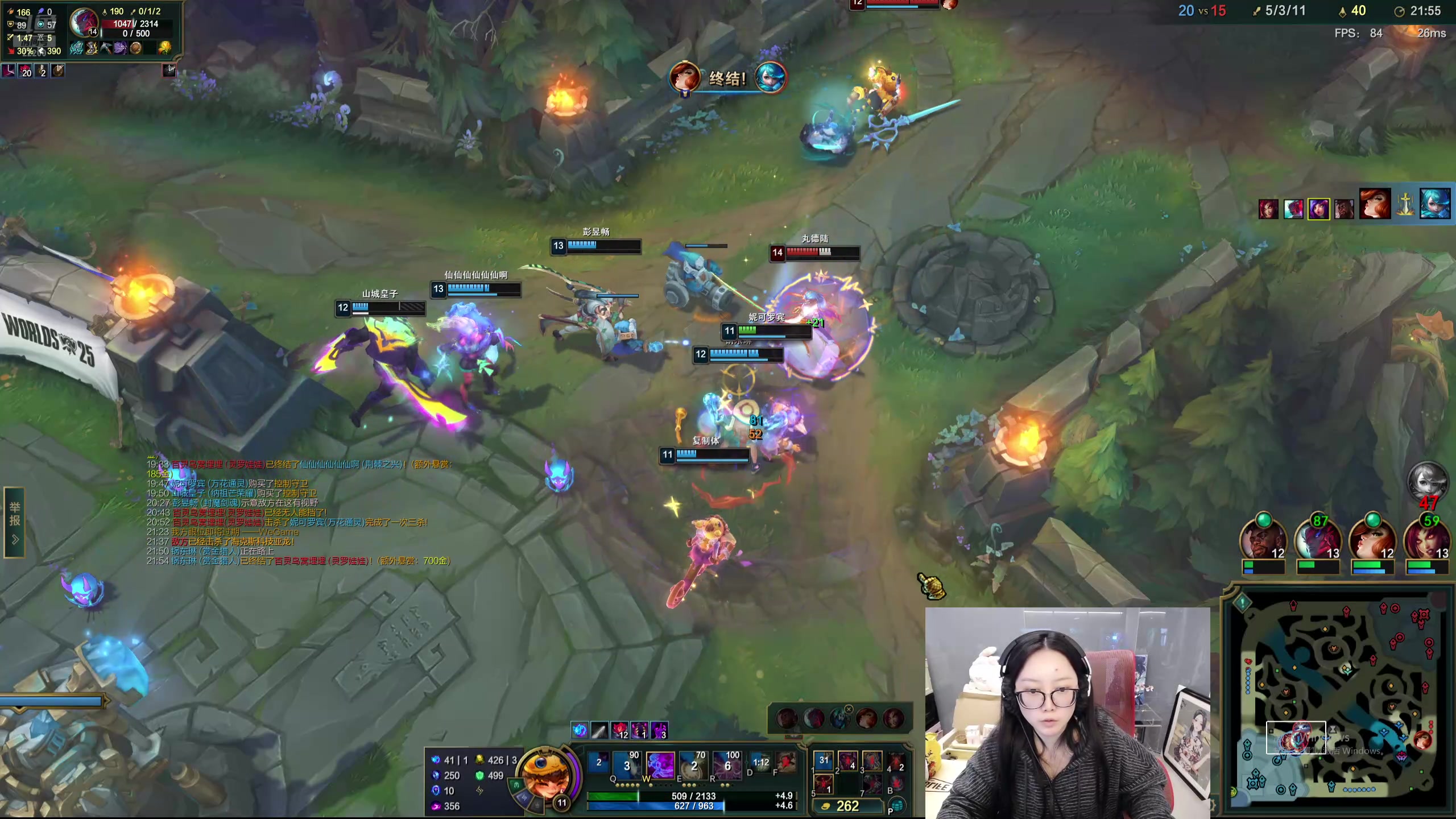 【2025-11-17 01点场】娜子nAzi：钻石双倍~懒人聚集之地~！