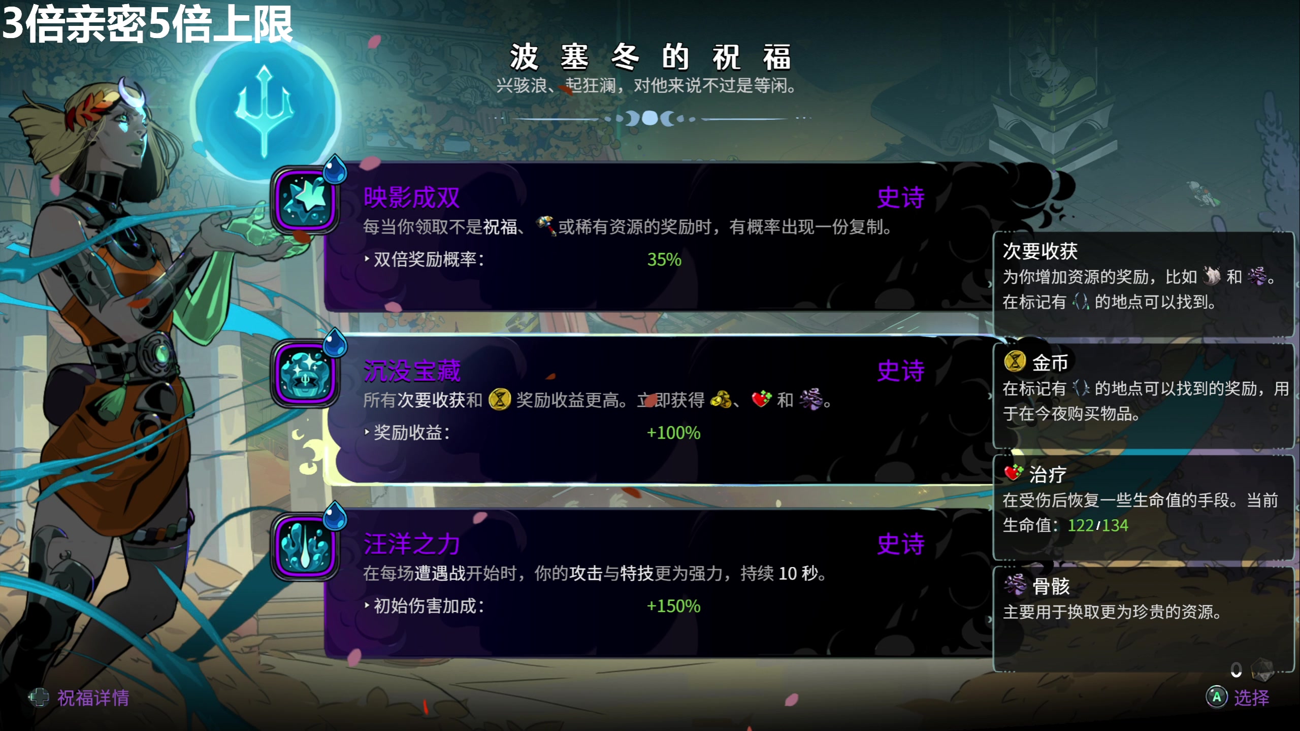 【2025-11-17 11点场】龙四爷攻略组：深渊更新了，开融！直播间送大月卡