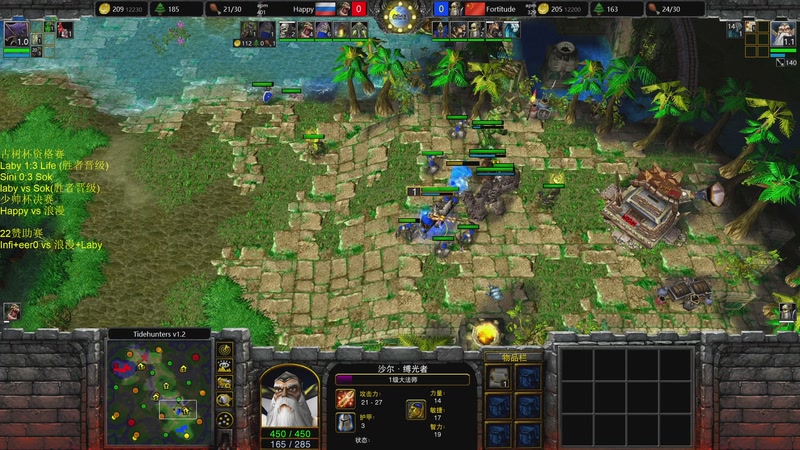 【2025-11-16 19点场】iameer0：【直播】5点古树杯 7点少帅杯