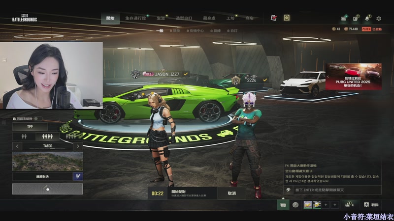 【2025-11-17 17点场】板板OwO：[呆猪]PUBG真好玩