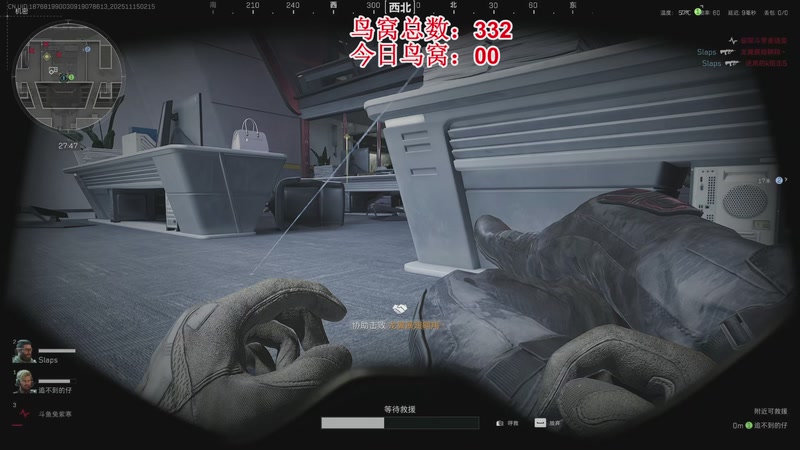 【2025-11-15 02点场】兔紫寒：赛季S7 3X3启动