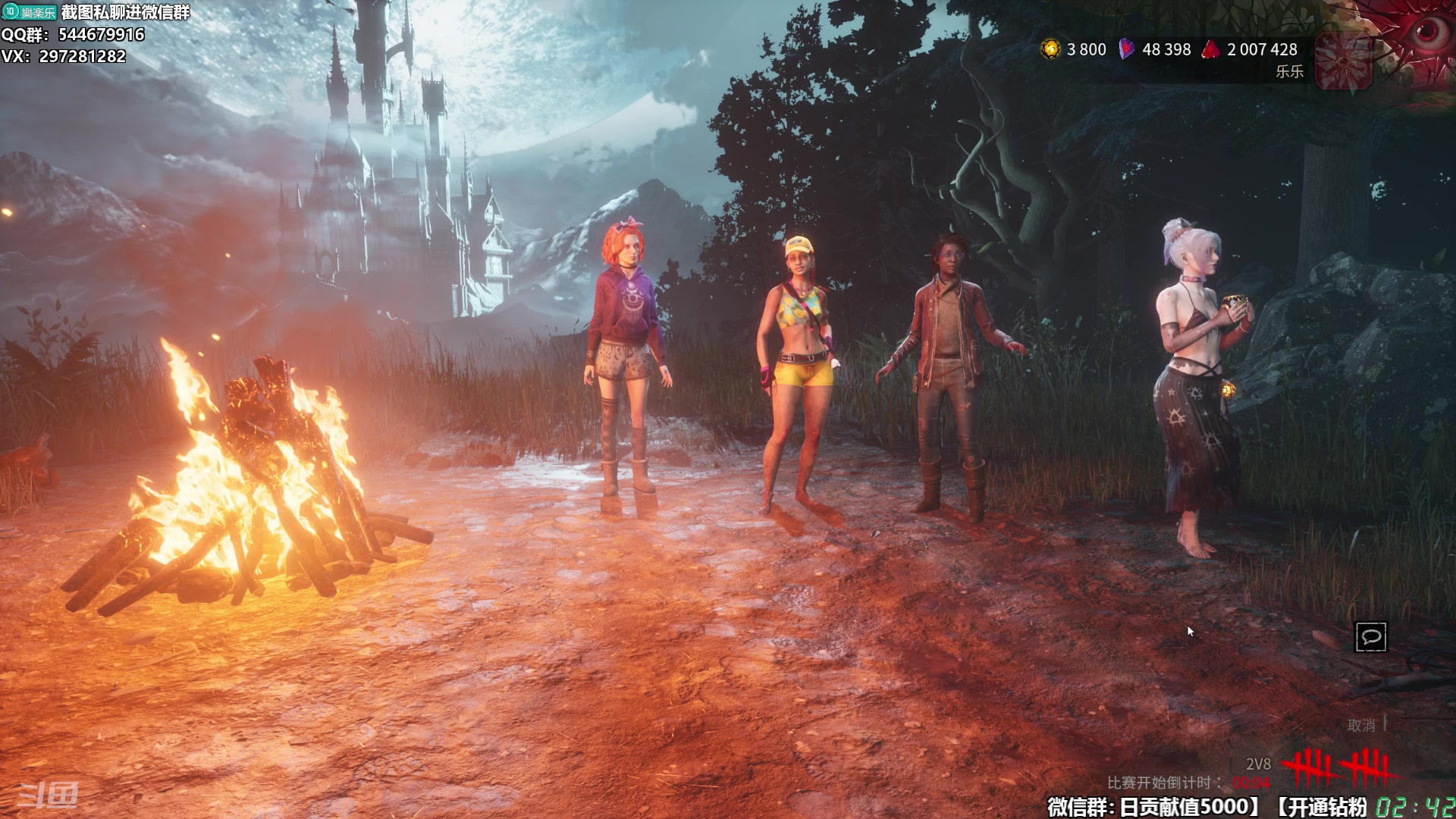 【2025-11-17 02点场】乐乐乐八幺九：【樂】失眠伴侣，414194