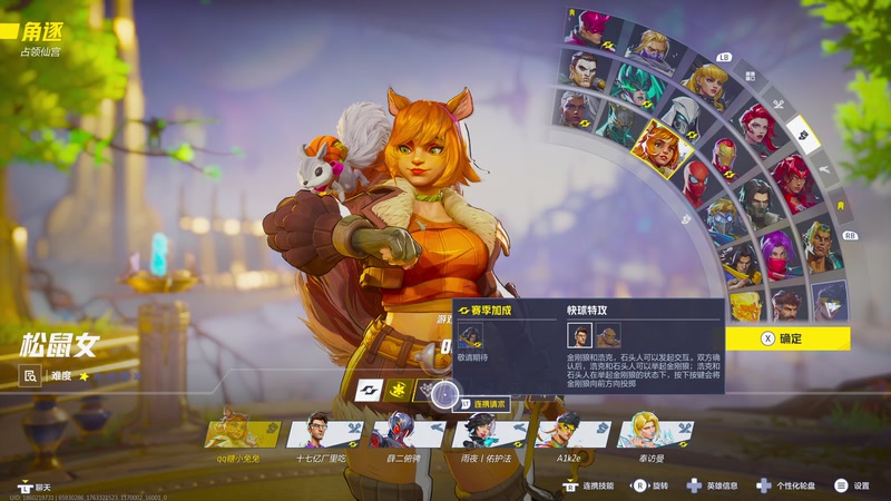 【2025-11-17 03点场】逗你玩Cloud：熊猫是熊不是猫儿~