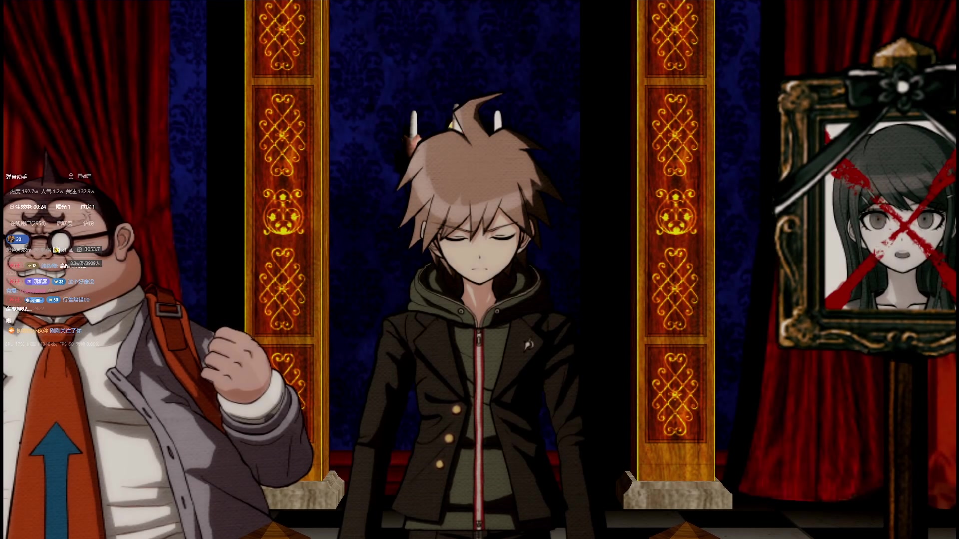 【2025-11-16 22点场】电棍：电棍：开始一一兑现承诺.5点弹丸论破