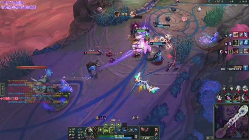 【2025-11-17 15点场】初音未来灰飞：初音：排位冲第一 等新赛季！