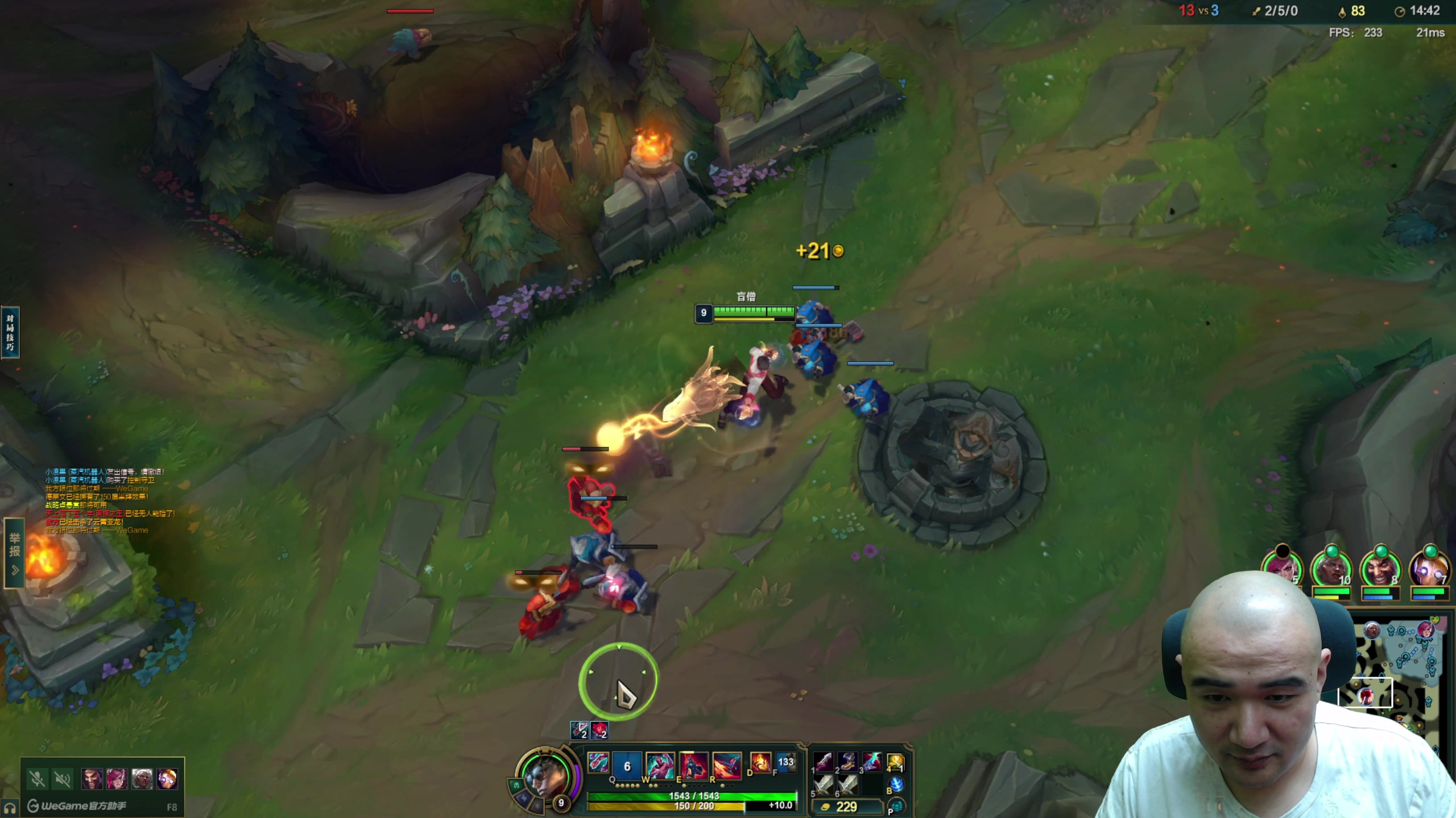 【2025-11-16 21点场】黑欢喜：最后的晚宴明开减肥【4倍亲密】