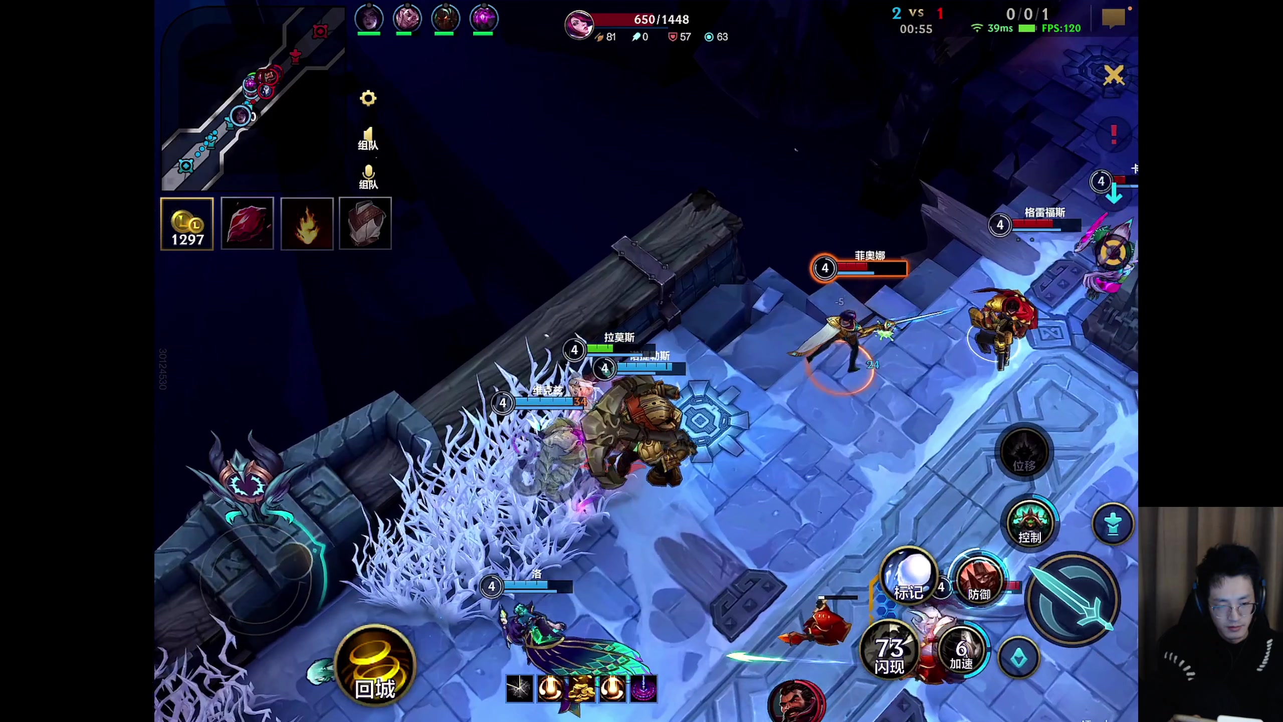 【2025-11-16 23点场】青青青青青青山：符文大乱斗！