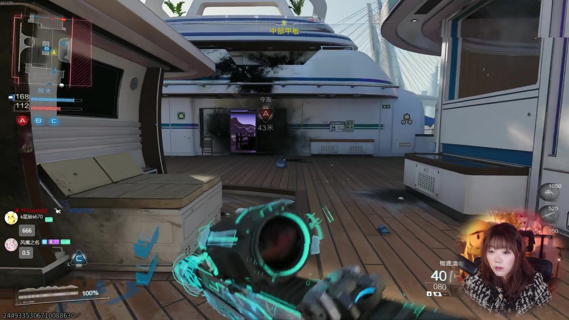 【2025-11-17 13点场】甜心战士：晚上7点左右来加班~