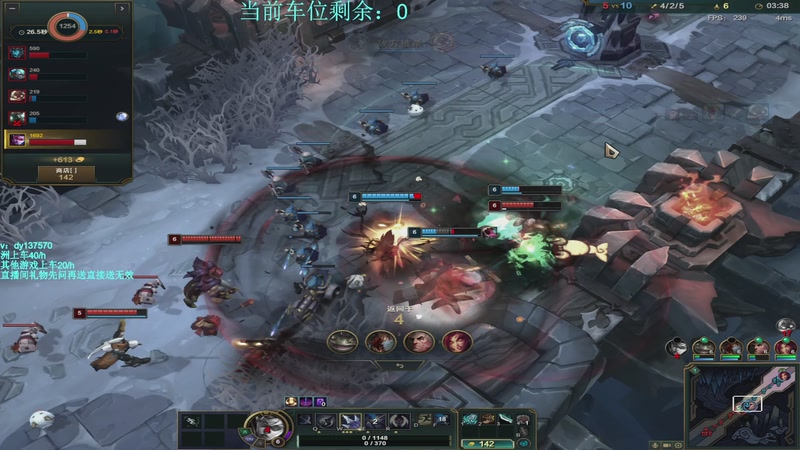 【2025-11-17 19点场】中二冷丶丶：【冷冷】巴克什猛攻！飞机有车位！