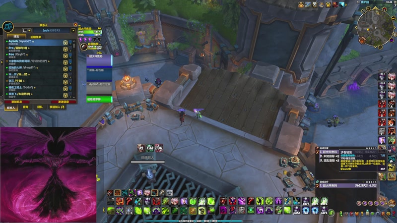 【2025-11-16 完整版】超大杯焦玛：术士 国服竞技场