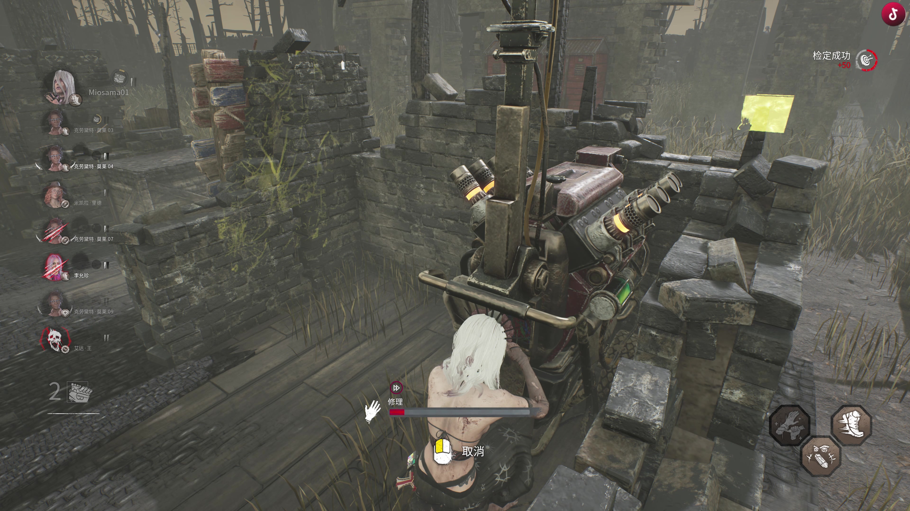 【2025-11-17 17点场】秋山澪Mio丶：联合狩猎！2V8模式启动