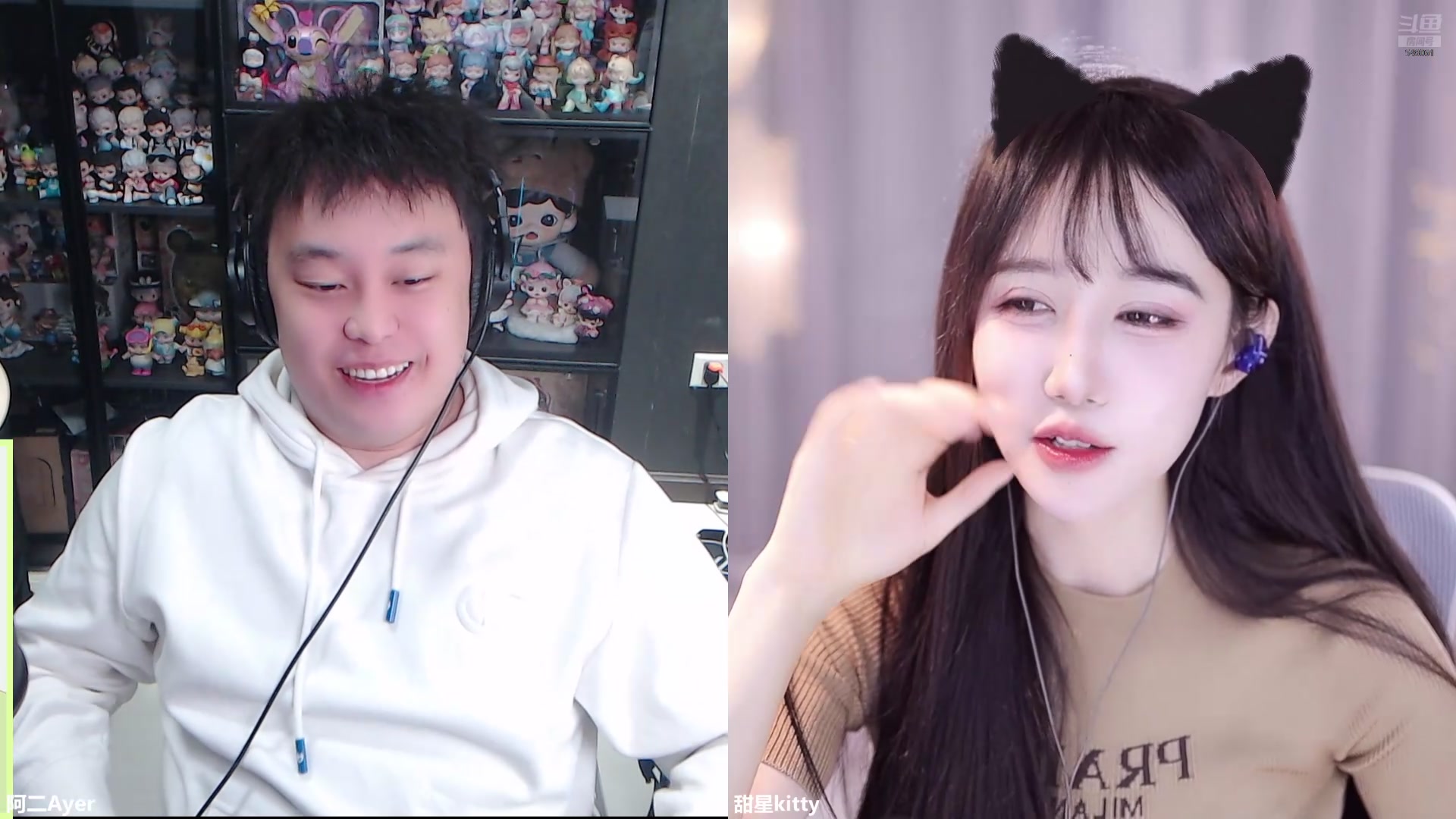 【2025-11-17 13点场】阿二Ayer：不死终会出头，共勉