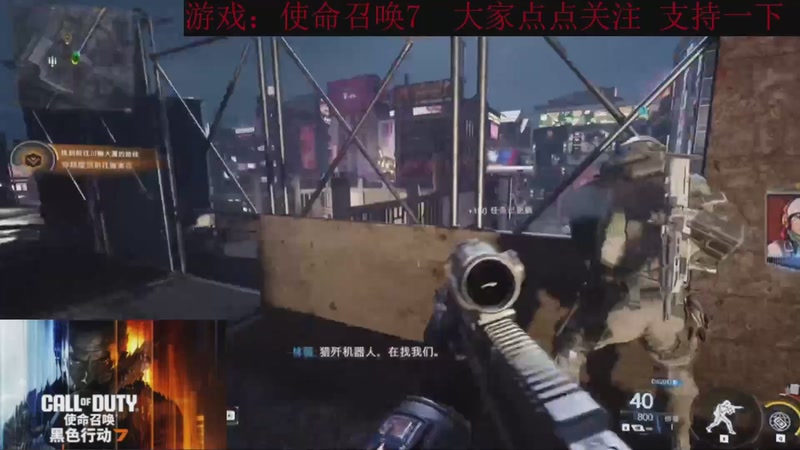 【2025-11-15 10点场】k冷心：小冷心的娱乐直播~