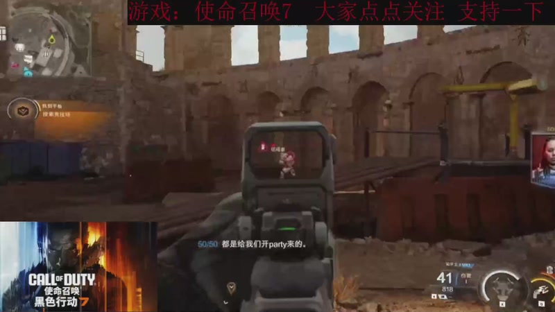 【2025-11-16 13点场】k冷心：小冷心的娱乐直播~