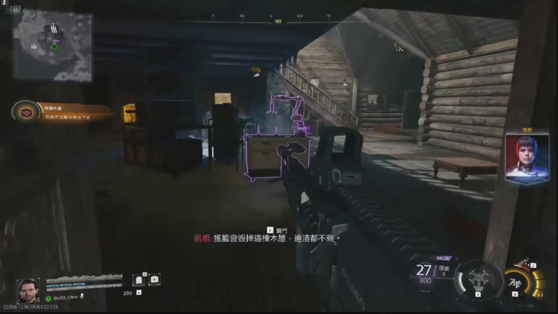 【2025-11-16 21点场】欧根er：双倍！使命召唤开丸