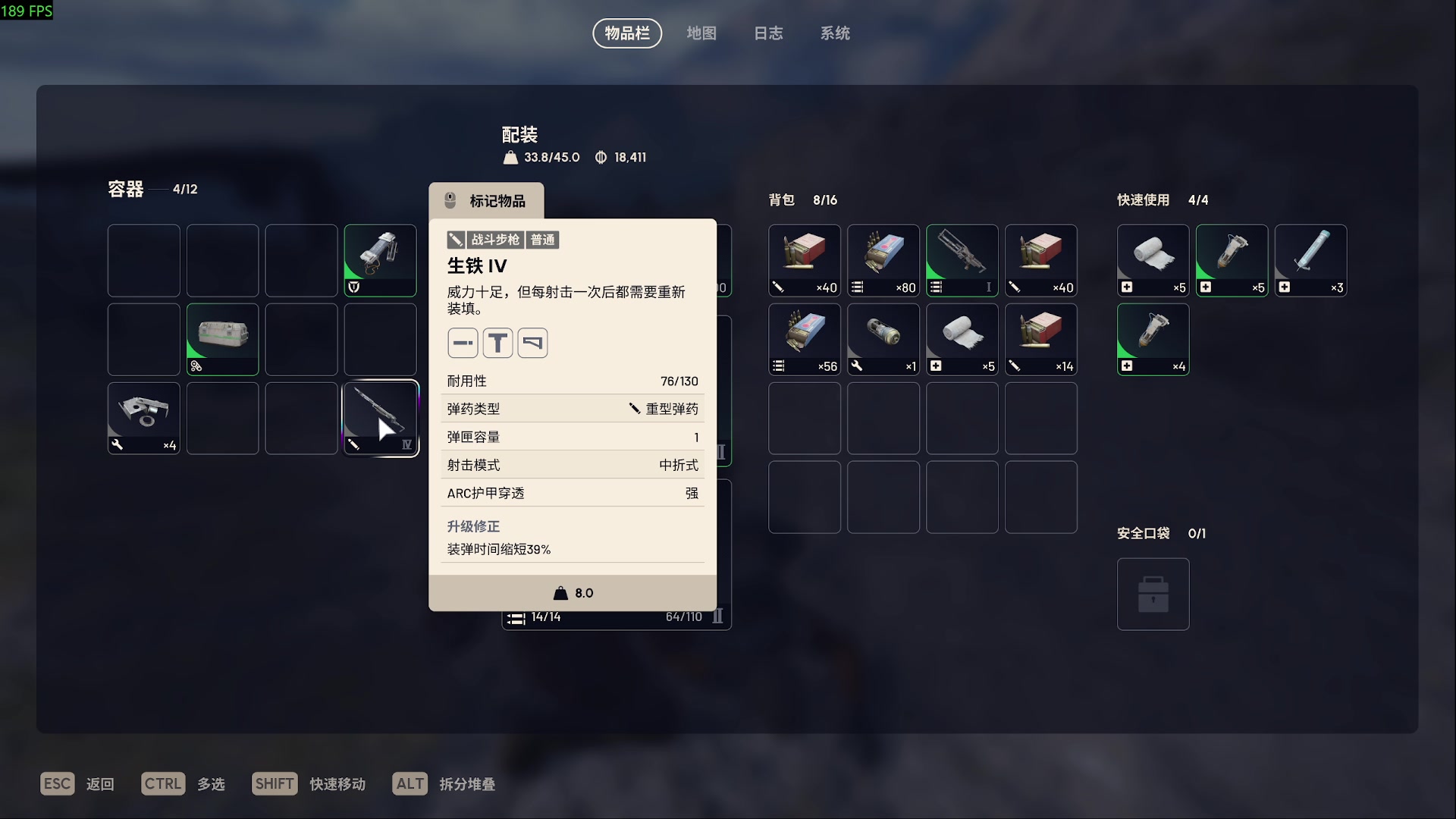 【2025-11-17 01点场】瓜皮蛙蛙：【青蛙】抽象游戏