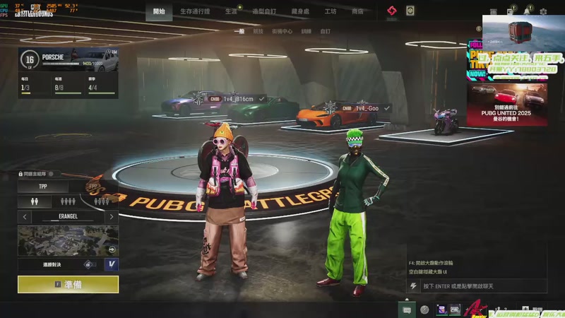 【2025-11-17 19点场】阿卡怪：纯铝，能打能狗。