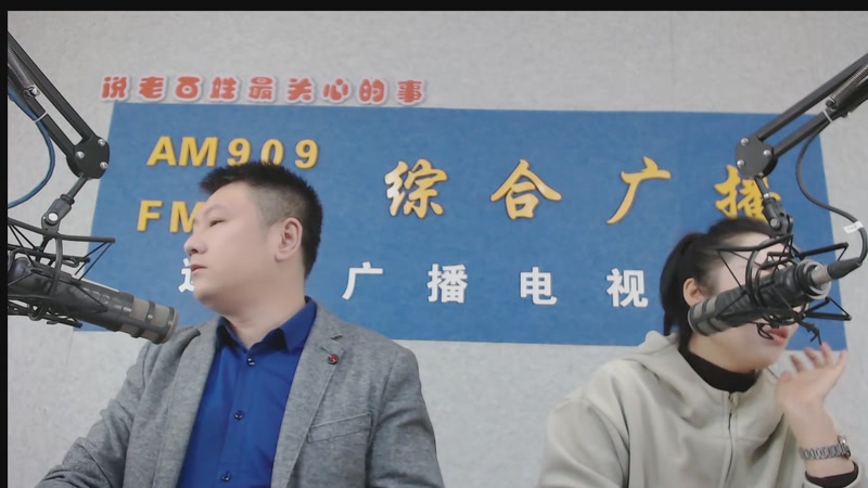 【2025-11-14 完整版】伟达000：好好上班，天天向上~