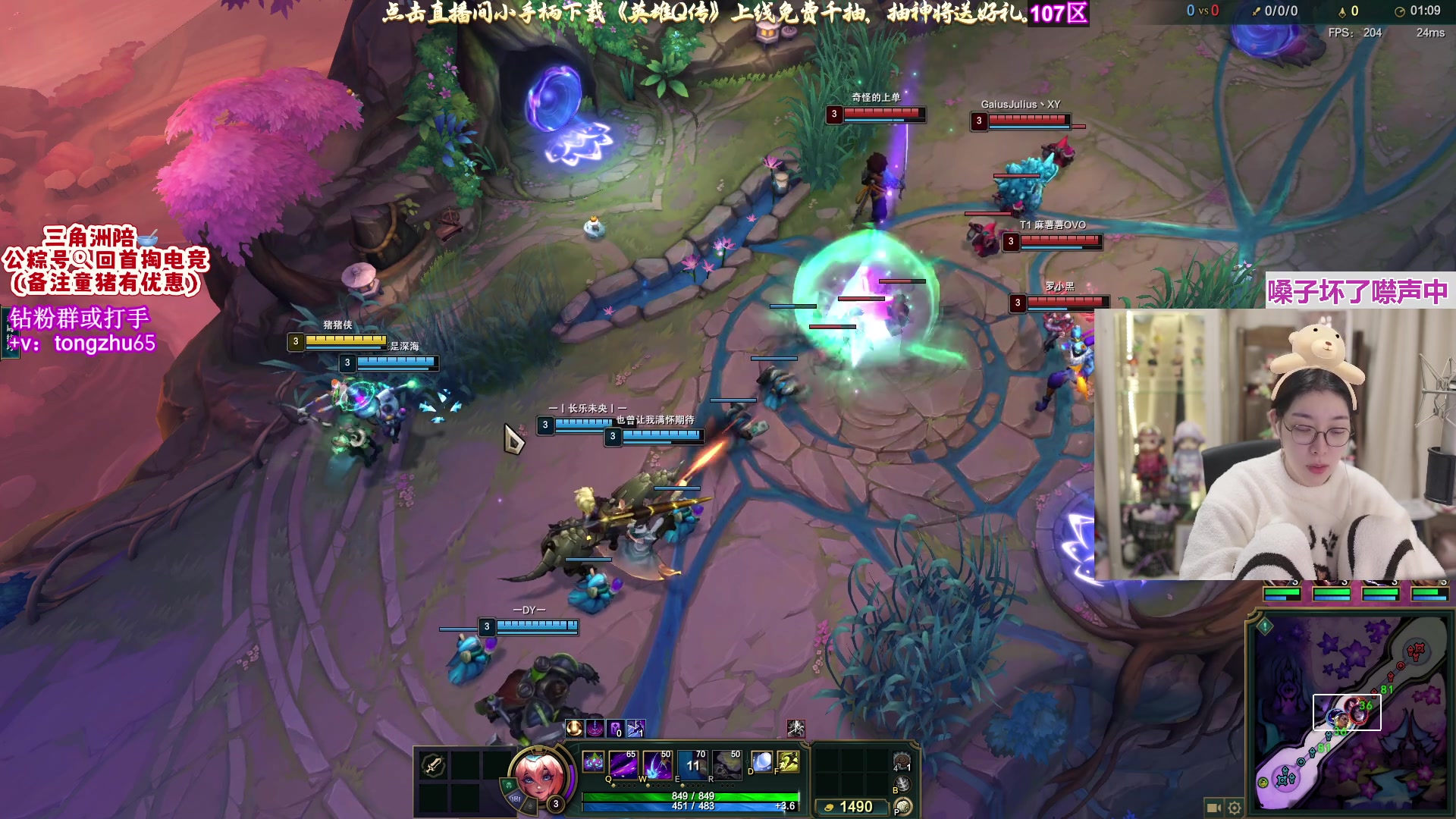 【2025-11-17 19点场】童猪啊i：双倍）睡饱了来