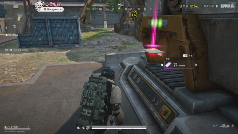 【2025-11-17 09点场】賤丶大骚賤：【大骚】地铁鼠鼠