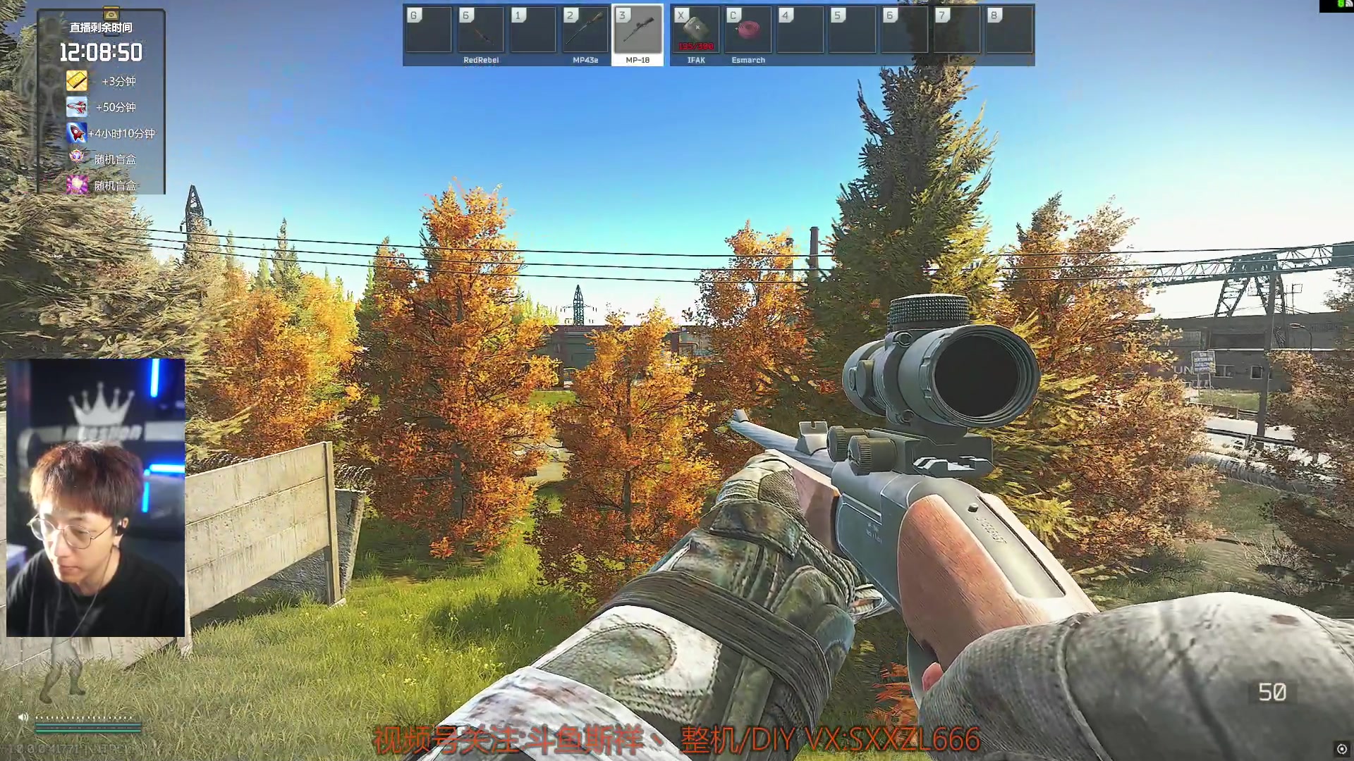 【2025-11-17 10点场】斯祥丶：L22|speedrun冲击世界第一！！