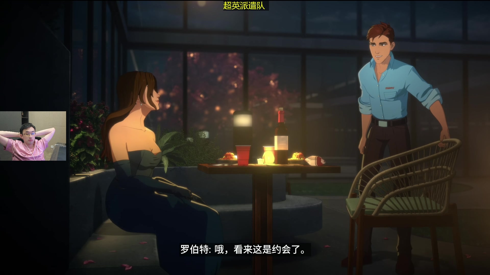 【2025-11-17 04点场】疯奶丶大硕：赤石大王~~