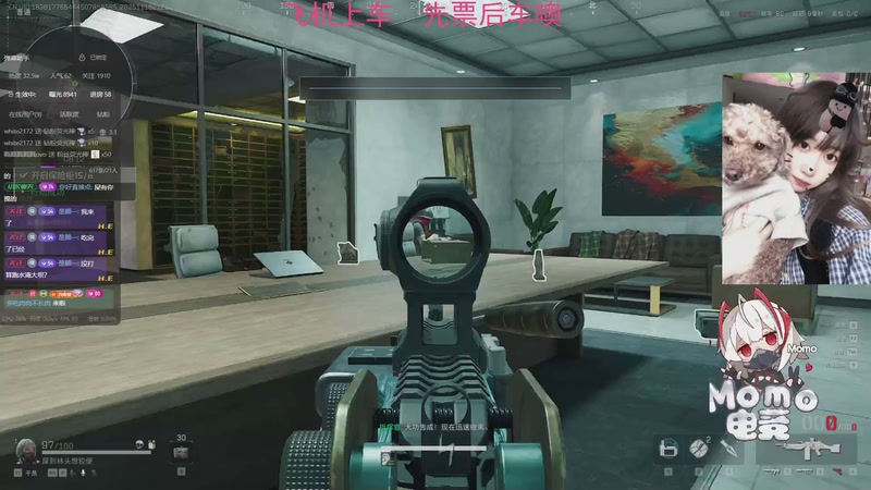 【2025-11-16 21点场】Xiaorourourou：【有车位】粤语主包~～