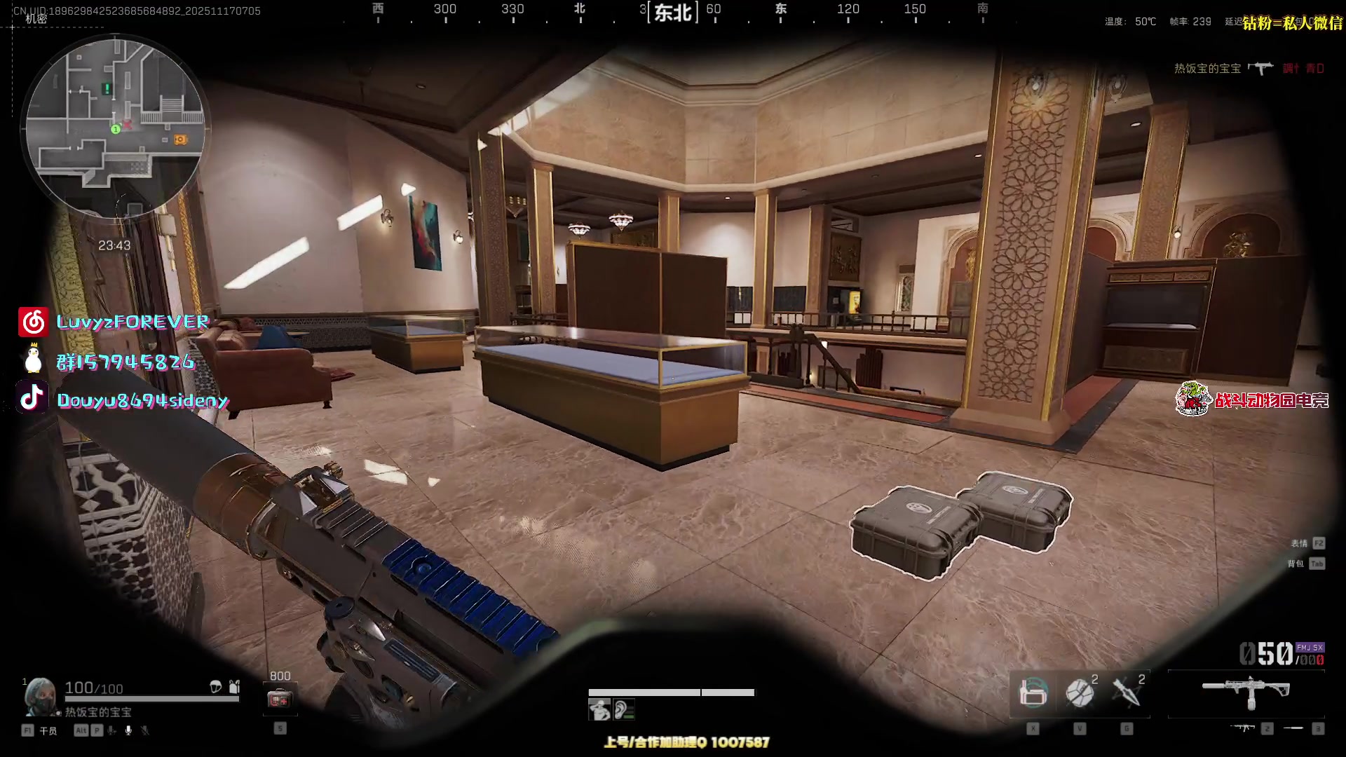 【2025-11-17 06点场】Sideny蛇：【呆猪】健康哥（伪）