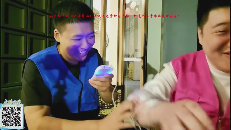 【2025-11-17 13点场】ZippO宝哥：健康哥上线！！！