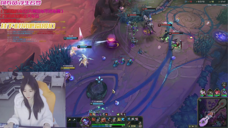 【2025-11-17 12点场】白菇凉：大白白：来呀一起愉快的游戏啊