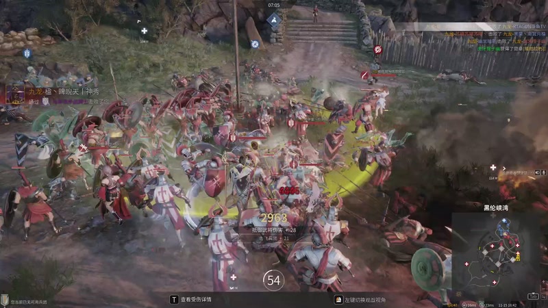 【2025-11-15 16点场】壹戟：红色闪电军团游戏圈