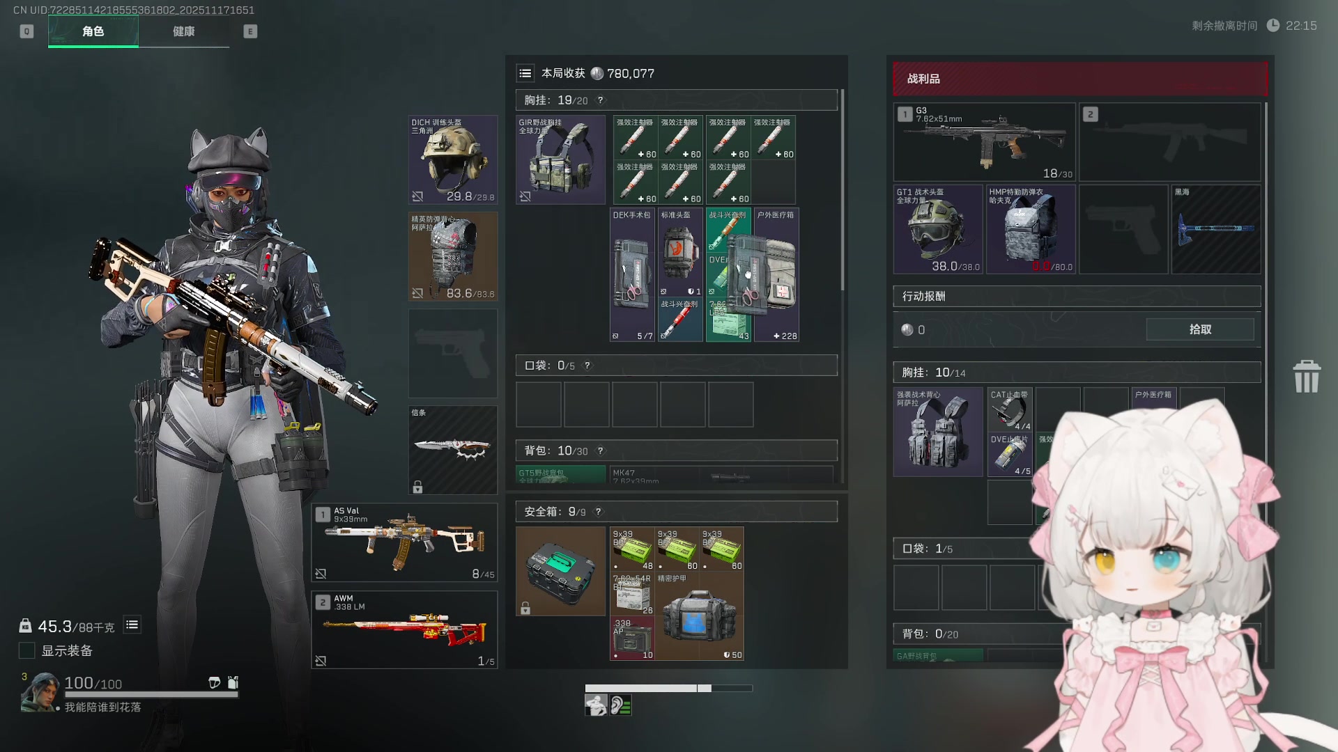 【2025-11-17 16点场】昔恩小姐姐：【小奶团】挑战自己做3x3  挑战失败-