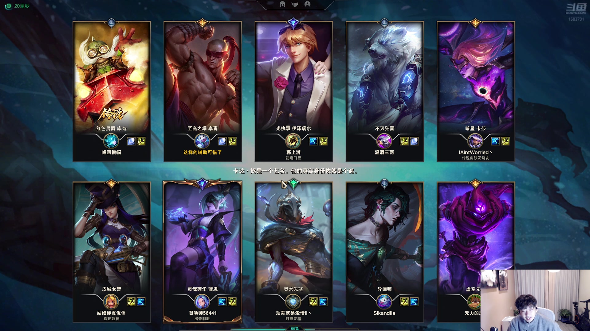 【2025-11-17 17点场】叁三QvQ：少吃零食多睡觉 33233