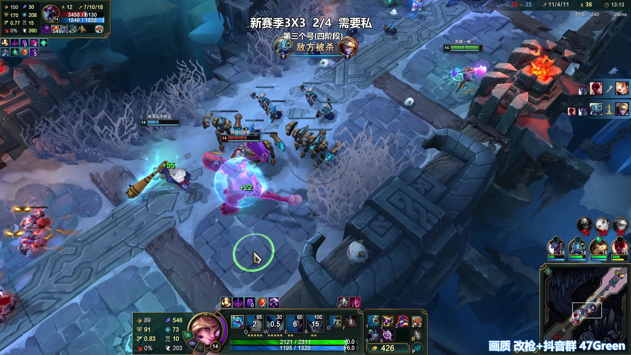 【2025-11-16 23点场】47号Gamer：【马牛逼】第三个3X3 开始