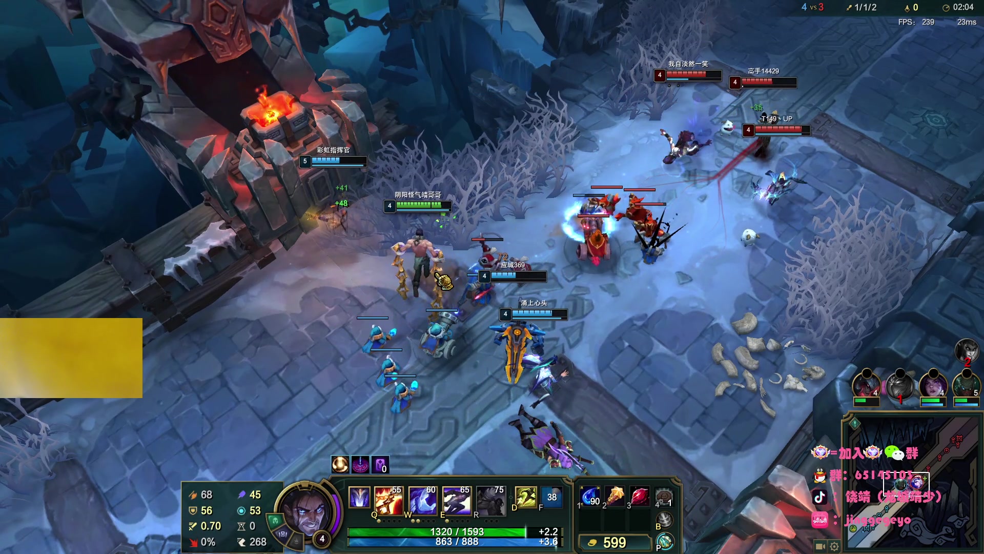 【2025-11-17 17点场】龙城靖少：监狱顶护，把兜底