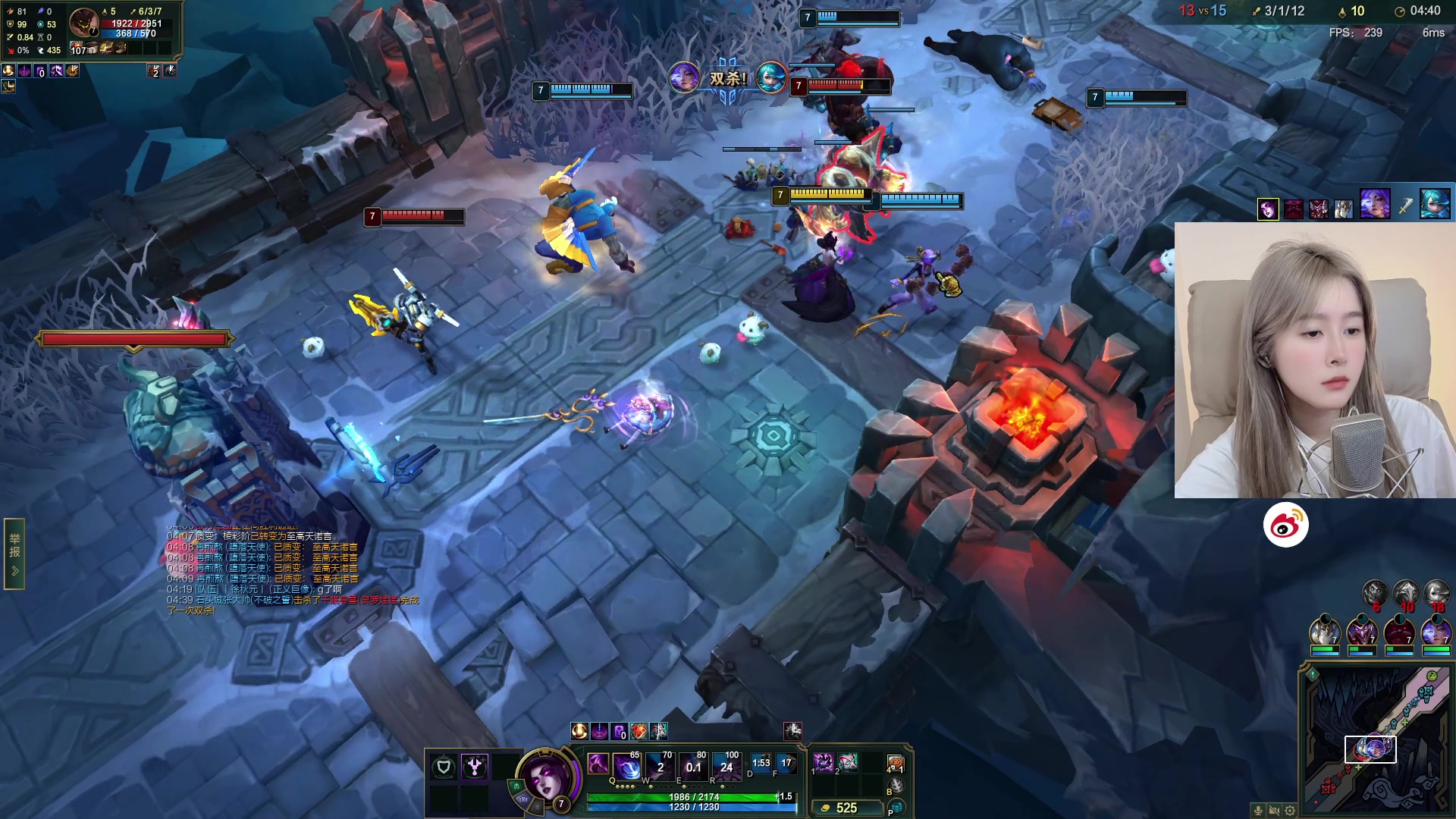 【2025-11-17 08点场】A妹A妹：新人主播  10011