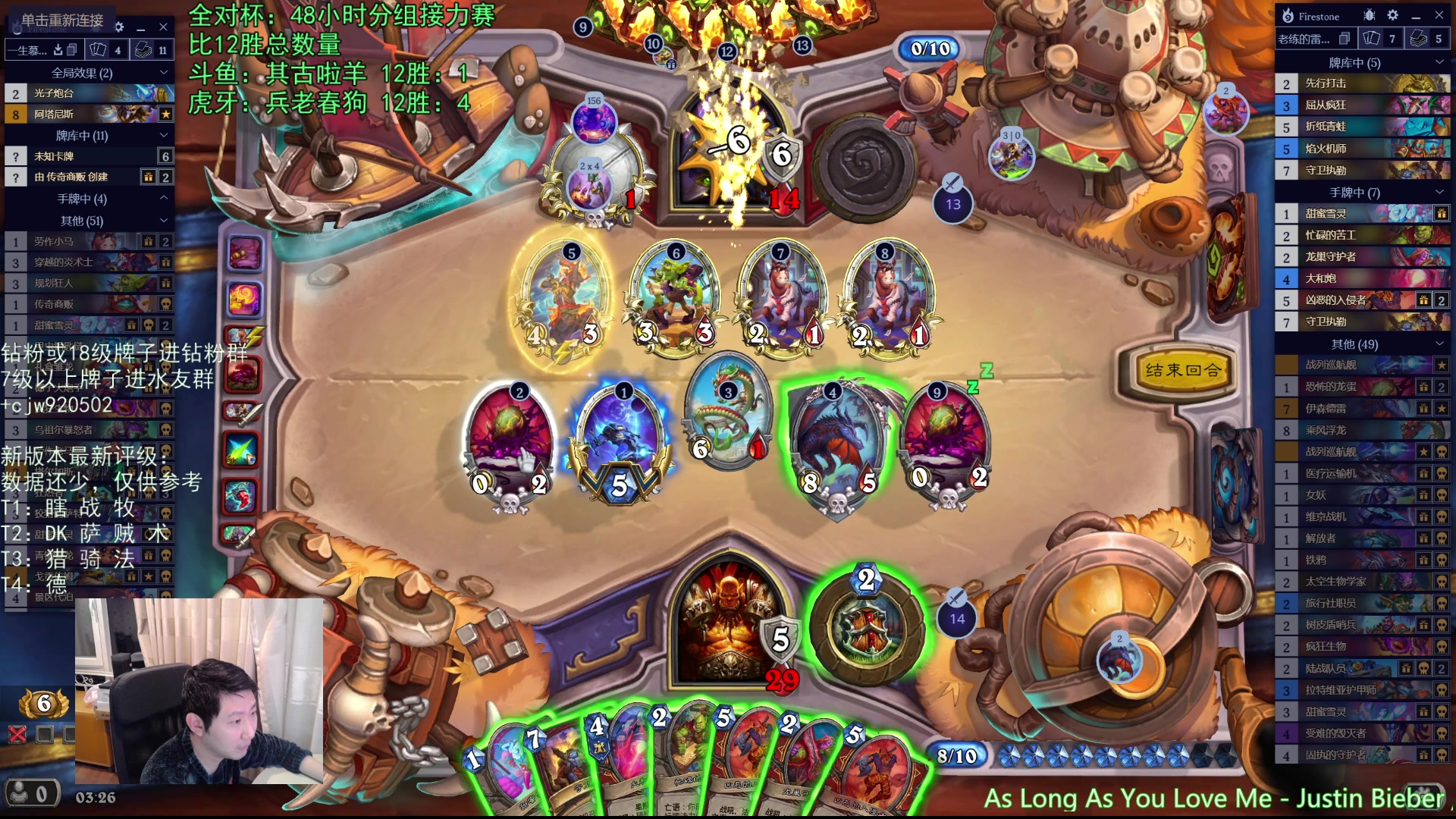 【2025-11-17 03点场】啦啦啦不是狗狗狗：啦啦啦：梦中的伊斯坦布尔！