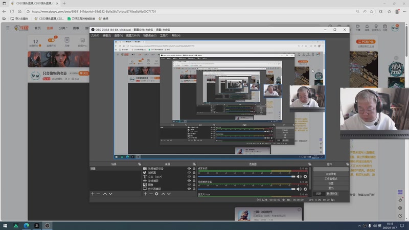 【2025-11-17 15点场】CSGO馒头：只会偷狗的老表