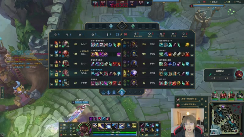 【2025-11-17 02点场】祈风1v9：国服第一VN！DK首发ADC！