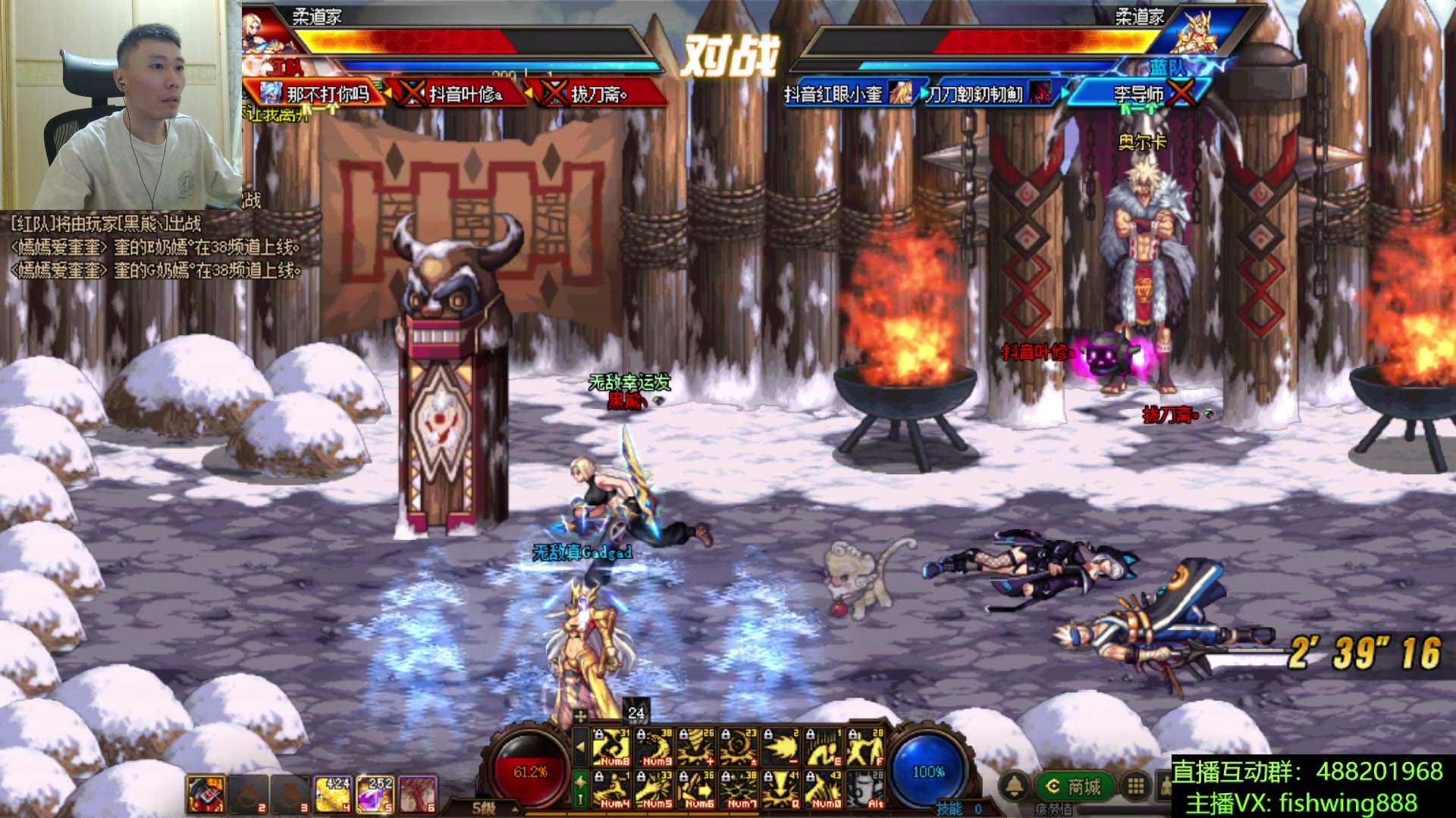 【2025-11-17 03点场】野马阿发：发： 坐坐坐坐坐！