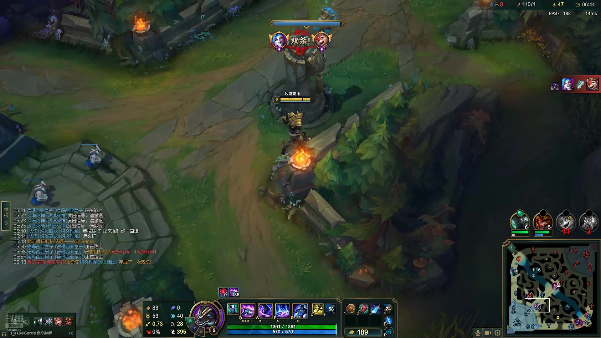 【2025-11-17 15点场】Dy丶小然：刺客流狗头 沉浸式发育！！