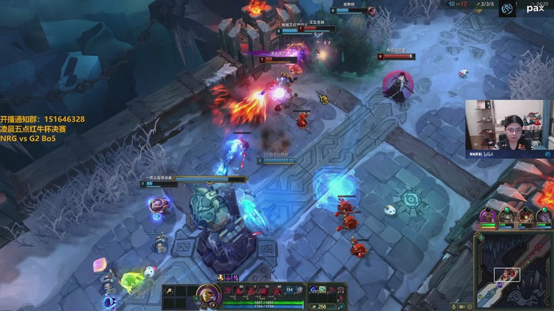 【2025-11-17 04点场】解说雨童：解说雨童：5点NRG vs G2 Bo5