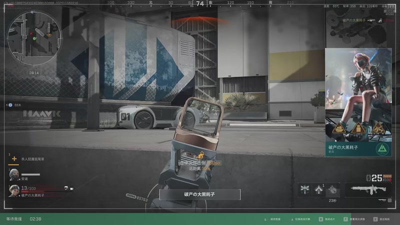 【2025-11-16 22点场】1K黄辉冯：黄辉冯：绝密猛攻 打号 上车 燃料~