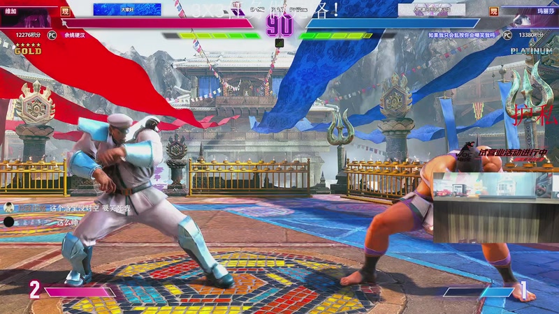 【2025-11-16 16点场】阿乐fps:佛山最有种的男人！