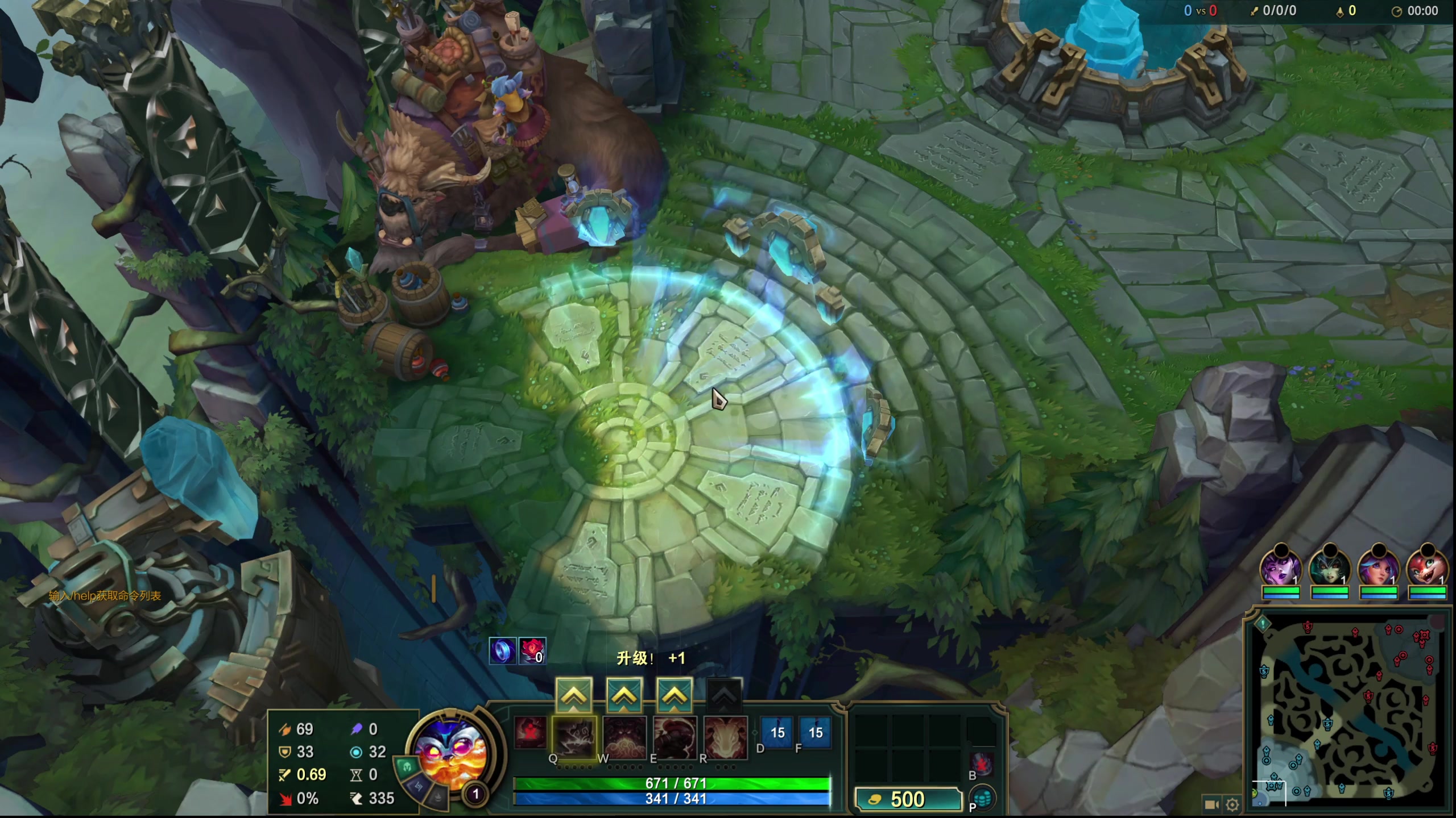 【2025-11-17 02点场】Tony托公子：仙英杯决赛！拉开序幕！GOGOGO！