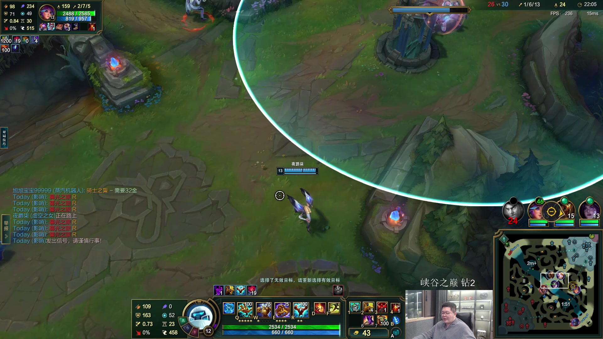 【2025-11-17 02点场】一笑zy：回来了 回来咯~